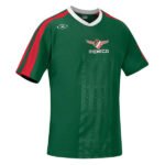 Xara Mexico International II Jerseys - model 1094MEX
